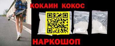 apvp Рязань