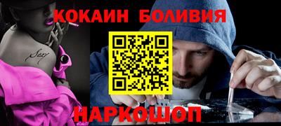 apvp Рязань