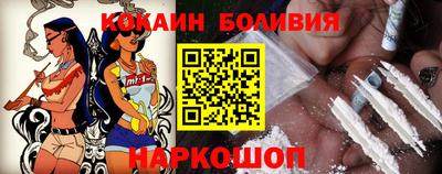 соль курить ск Рузаевка