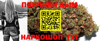 apvp Рязань