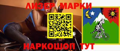 мефедрон мука Рыбинск