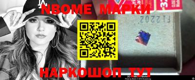 мефедрон мука Рыбинск