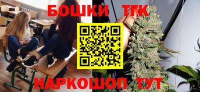 apvp Рязань