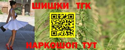 apvp Рязань