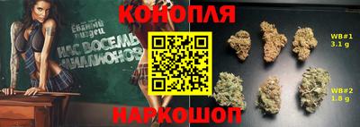 apvp Рязань