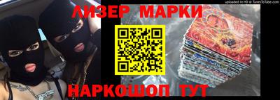apvp Рязань