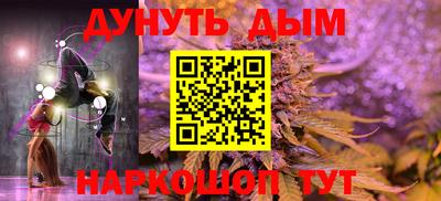 apvp Рязань