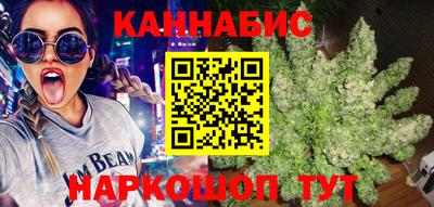 мефедрон мука Рыбинск