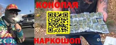 мефедрон мука Рыбинск
