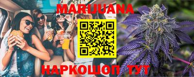 apvp Рязань