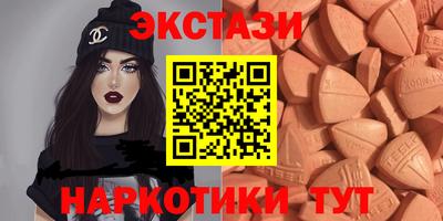 мефедрон мука Рыбинск