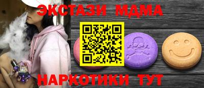 apvp Рязань