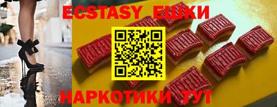 мефедрон мука Рыбинск