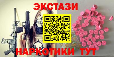 apvp Рязань