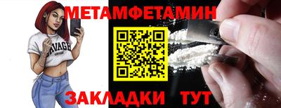 apvp Рязань
