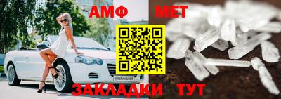 соль курить ск Рузаевка