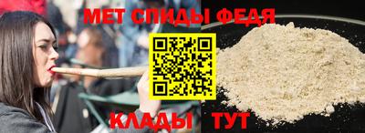 соль курить ск Рузаевка
