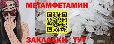 apvp Рязань