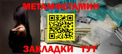 apvp Рязань
