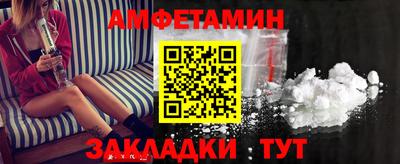 apvp Рязань