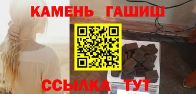 apvp Рязань