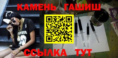 мефедрон мука Рыбинск
