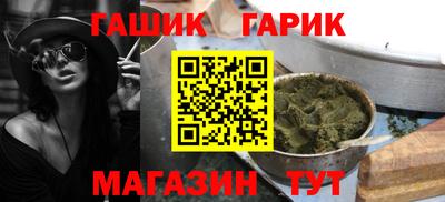 мефедрон мука Рыбинск