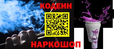 соль курить ск Рузаевка
